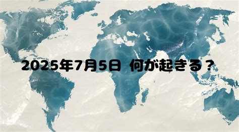 中國人販子|中國非法移民淚灑巴黎 – DW – 2007年7月5日